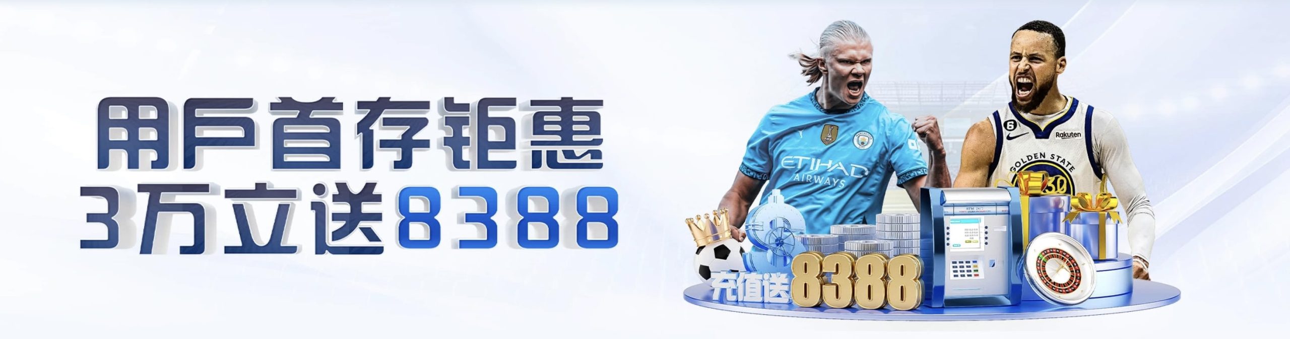 巴萨赛后爆出新情况：原来训练状态早已出现波动